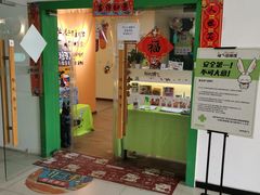 -培飞思维馆(浣花溪校区)