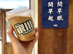 -花仓咖啡(祥安巷店)