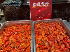 -扬州中集格兰云天大酒店