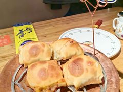 -幸福的烤包子·新疆菜