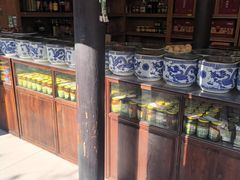 -蒋家桥饺面店(东关街店)