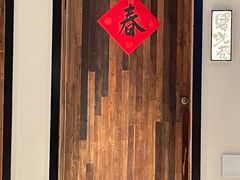 -黄山老妈·土菜(碧桂园店)