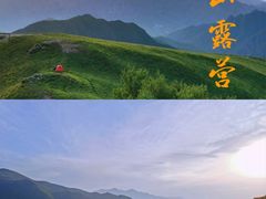 -灵山