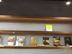 -UN CAFFE(五角场店)