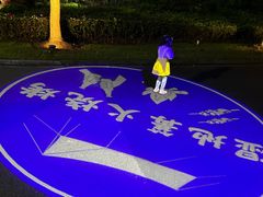 -上海怡沁园度假酒店