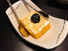 南瓜蛋挞-日本料理神拉面