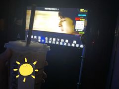 -皇马纯KTV(景田店)