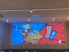 -避风塘(江南环球港店)