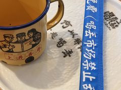 -喝丢一只鞋海鲜烧烤·海肠捞饭(市场店)