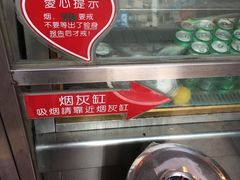 -大哥餐厅(西城花园店)