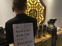 -食悦江南·淮扬菜·烤鸭(亚运村·惠新店)