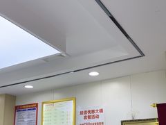 -郑远元·修脚·足道(华茂苑店)
