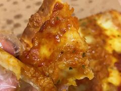 -达美乐比萨(东建路店)