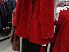 -上品折扣(回龙观店)