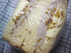 -啊噗吐呦现场烘焙(麦凯乐店)