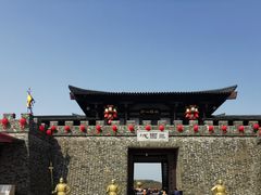 -三国水浒景区(无锡影视基地)