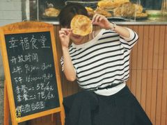 -韩海丽特色美食(秀州路店)