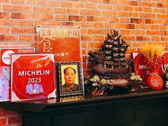 -永兴餐厅(复兴中路店)