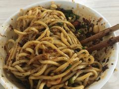 -庆蓉云·庆云面(双林店)