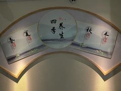 -新盈光·旗舰店(海曙苍松路店)