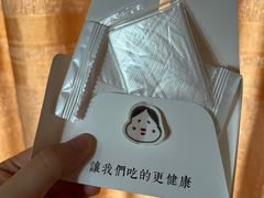 -阮大兴糕团(日月光中心店)