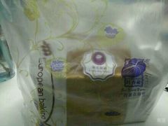 -桂香苑(瑞祥店)