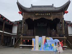 -恩阳古镇
