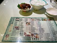 -西关明记肠粉·亚洲地标美食(北京路店)