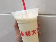 -永和大王(茉莉上新·星塘街店)
