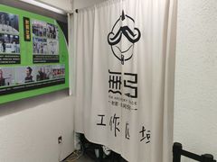 -無弓射箭俱乐部(领展中心城店)