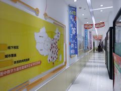 -童程童美少儿编程乐高机器人(世纪都会校区)