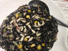 -胡桃里音乐酒馆(石家庄店)