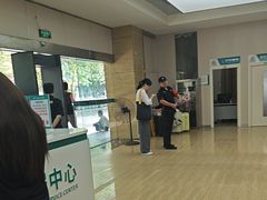 -广州仁爱天河医院体检中心