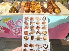 -天河领展广场