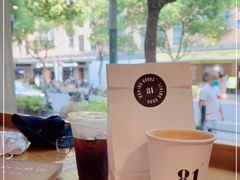 -81BAKERY(大学路店)