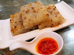 腊味萝卜糕-松雅轩(大源店)