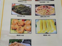 -黎记大排档(慈云路店)