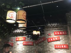 大堂-京味斋·北京烤鸭(北京南站洋桥店)