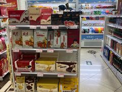 -百年义利(珠市口西大街丰泽园店)