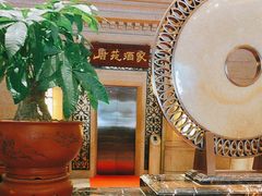 -唐苑酒家·岭南粤菜名店(太古仓店)