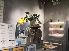 -素匠泰茶(三里屯SOHO工体奶茶店)