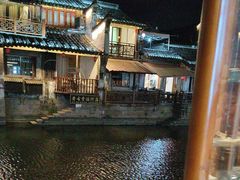 -西塘人家•黑金冠本地好店
