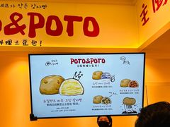-天津万象城