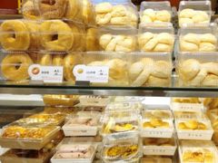 -BreadTalk面包新语·烘焙蛋糕(海珠丽影广场店)