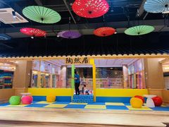 -汤W城市微度假(仓山店)