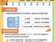 -闽龙广场