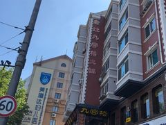 -疯狂的筷子老灶九宫格火锅