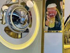 -茶力的小怪兽(梅林卓悦汇店)