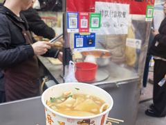 老太太鱼饼汤-老太太海鲜鱼饼