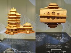 -南京市规划建设展览馆